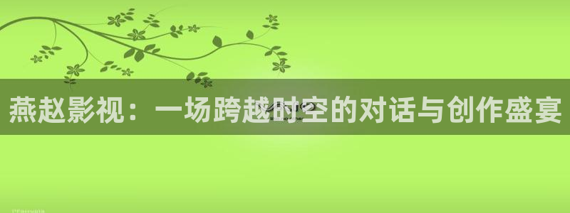 丝瓜国产视频