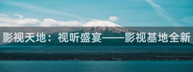 火爆社区丝瓜视频下载