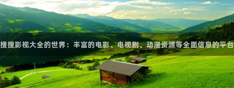 丝瓜炒鸡蛋的视频教程