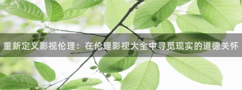 草莓丝瓜视频下载