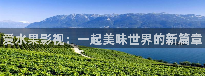 葵丝瓜视频