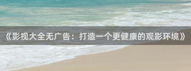 丝瓜的种植方法视频
